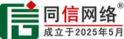 志丹道路救援补胎