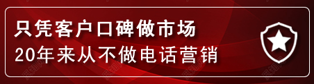 志丹建网站公司