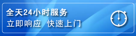 志丹上门补胎电话