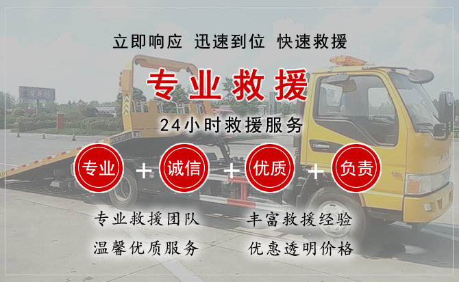 志丹中途换轮胎电话.jpg"/